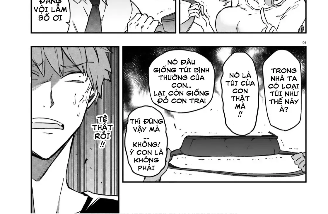 D-Frag! Tập 122 trang 2
