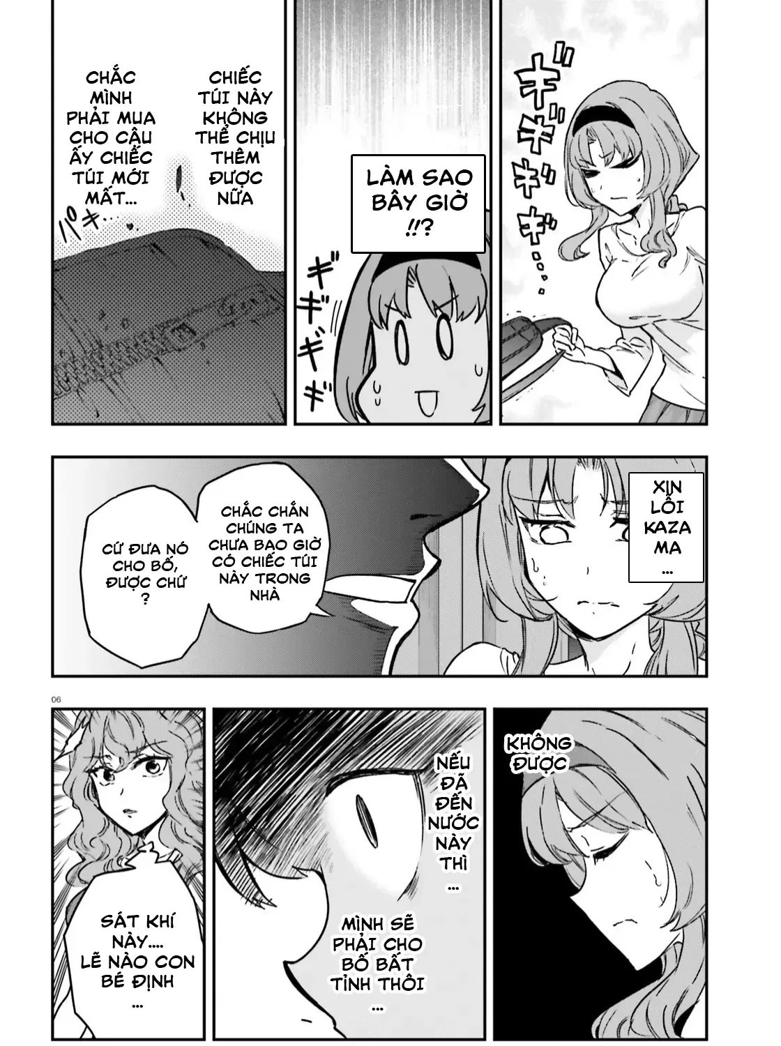 D-Frag! Tập 122 trang 11