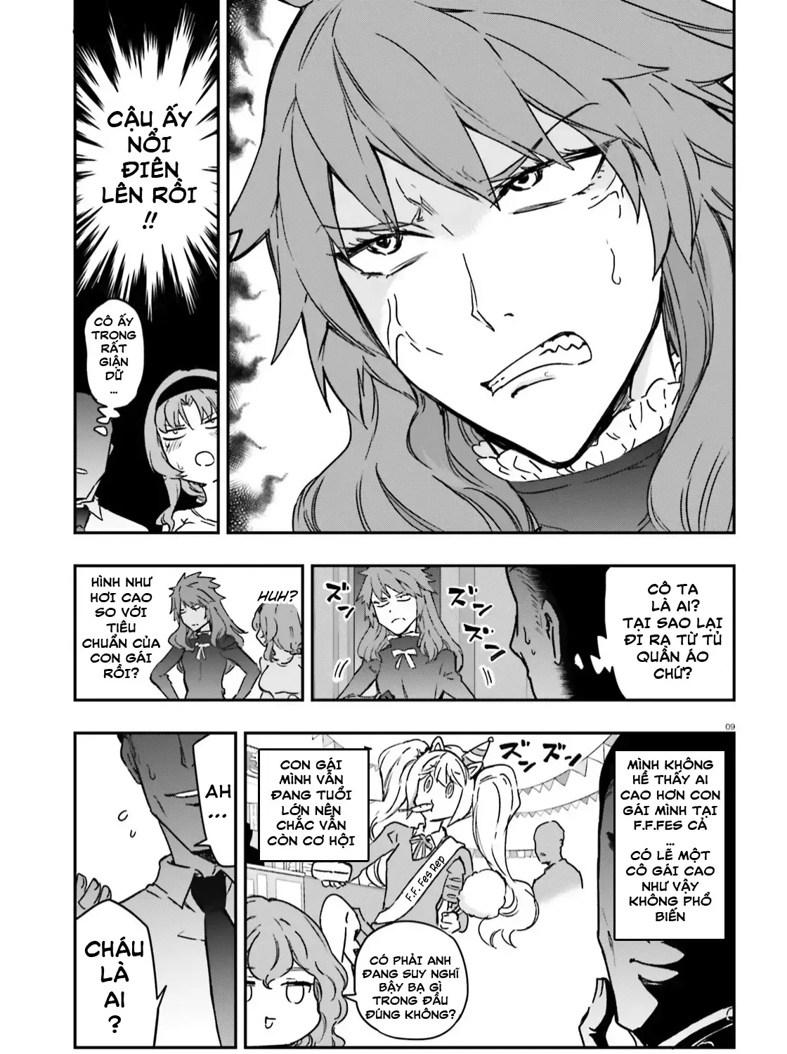 D-Frag! Tập 122 trang 17