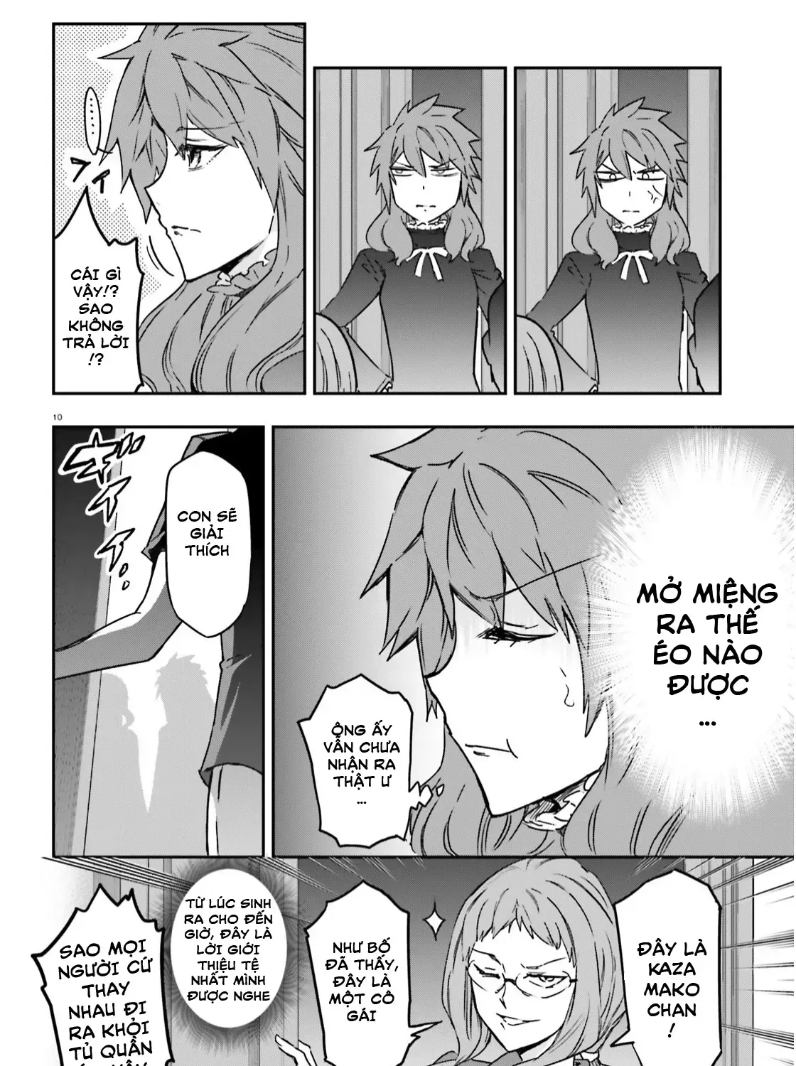 D-Frag! Tập 122 trang 19