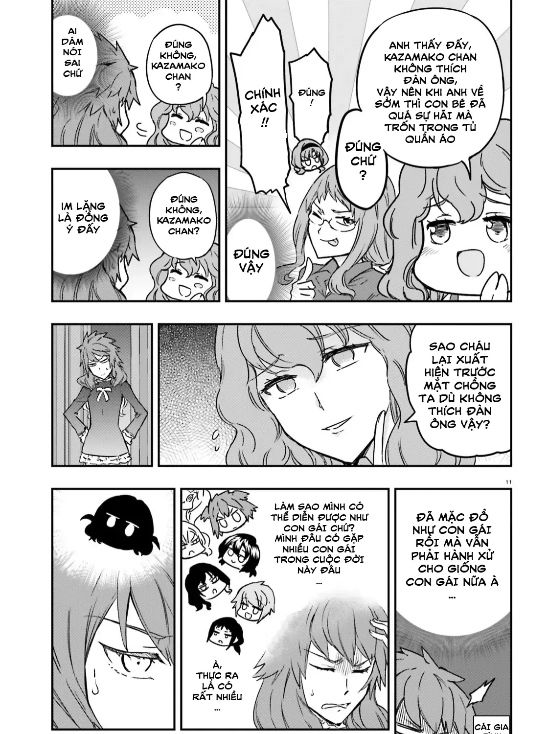 D-Frag! Tập 122 trang 21