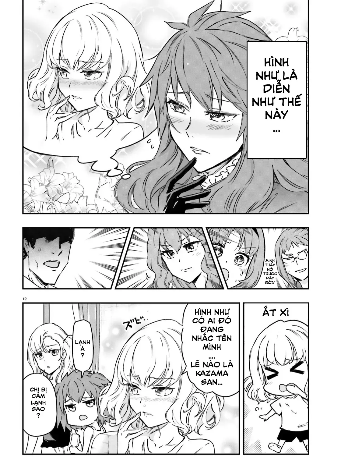 D-Frag! Tập 122 trang 23