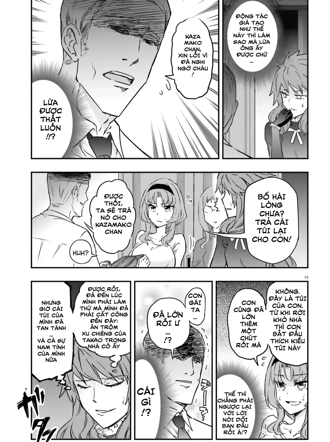 D-Frag! Tập 122 trang 25