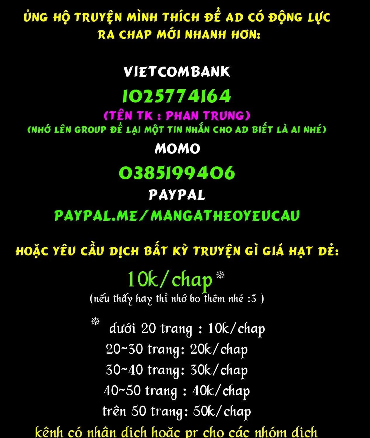 D-Frag! Tập 122 trang 33