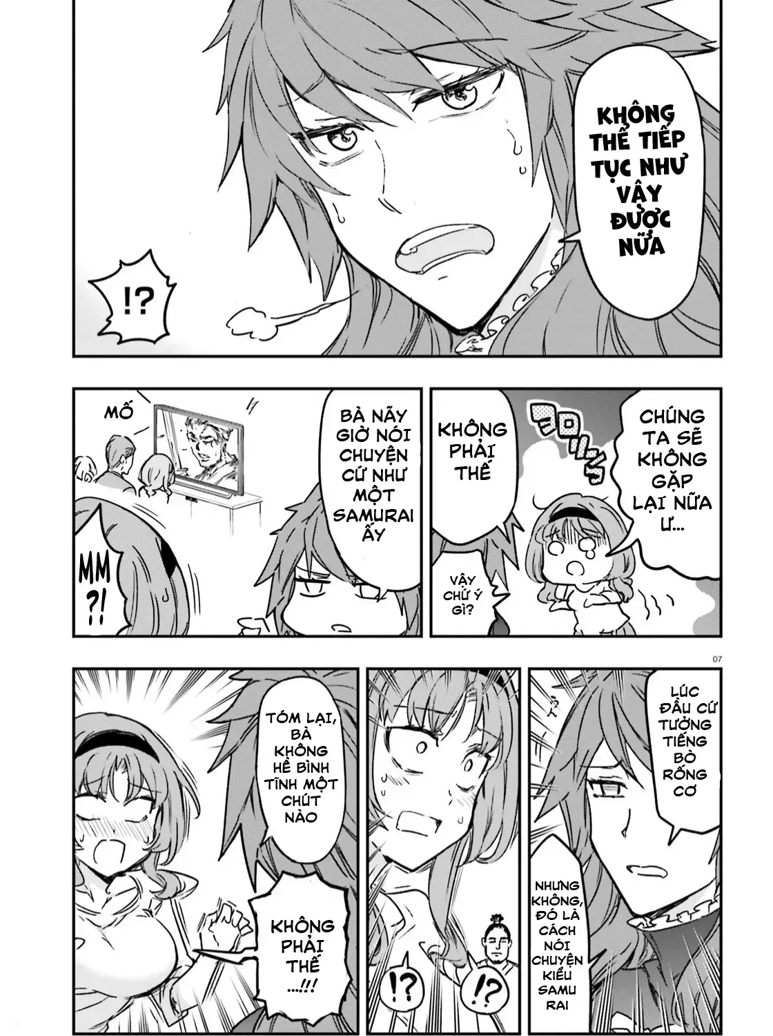 D-Frag! Tập 123 trang 13