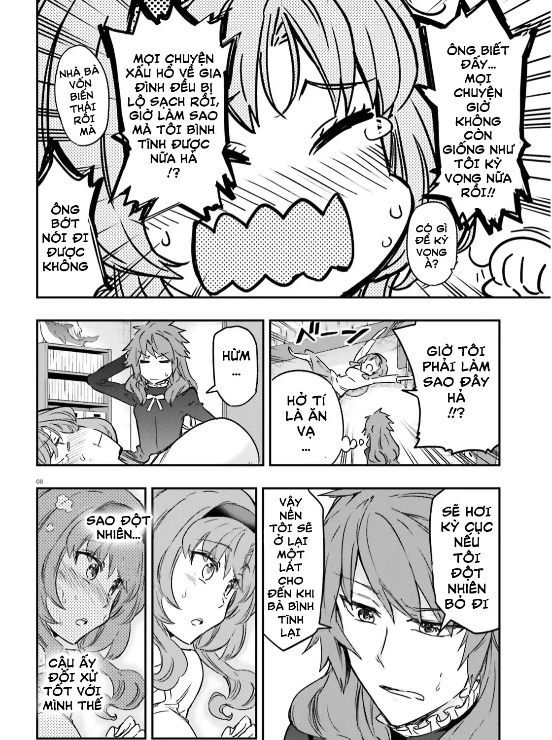 D-Frag! Tập 123 trang 15