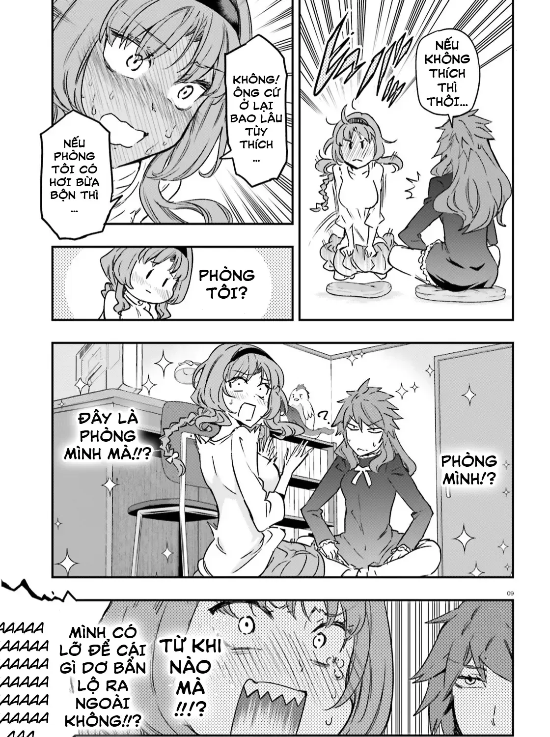 D-Frag! Tập 123 trang 17