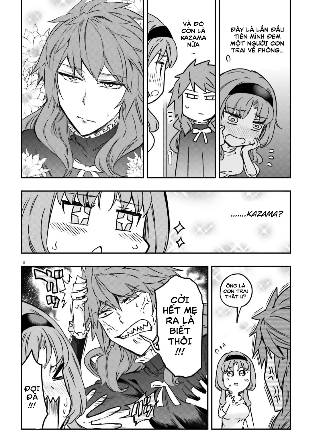 D-Frag! Tập 123 trang 19