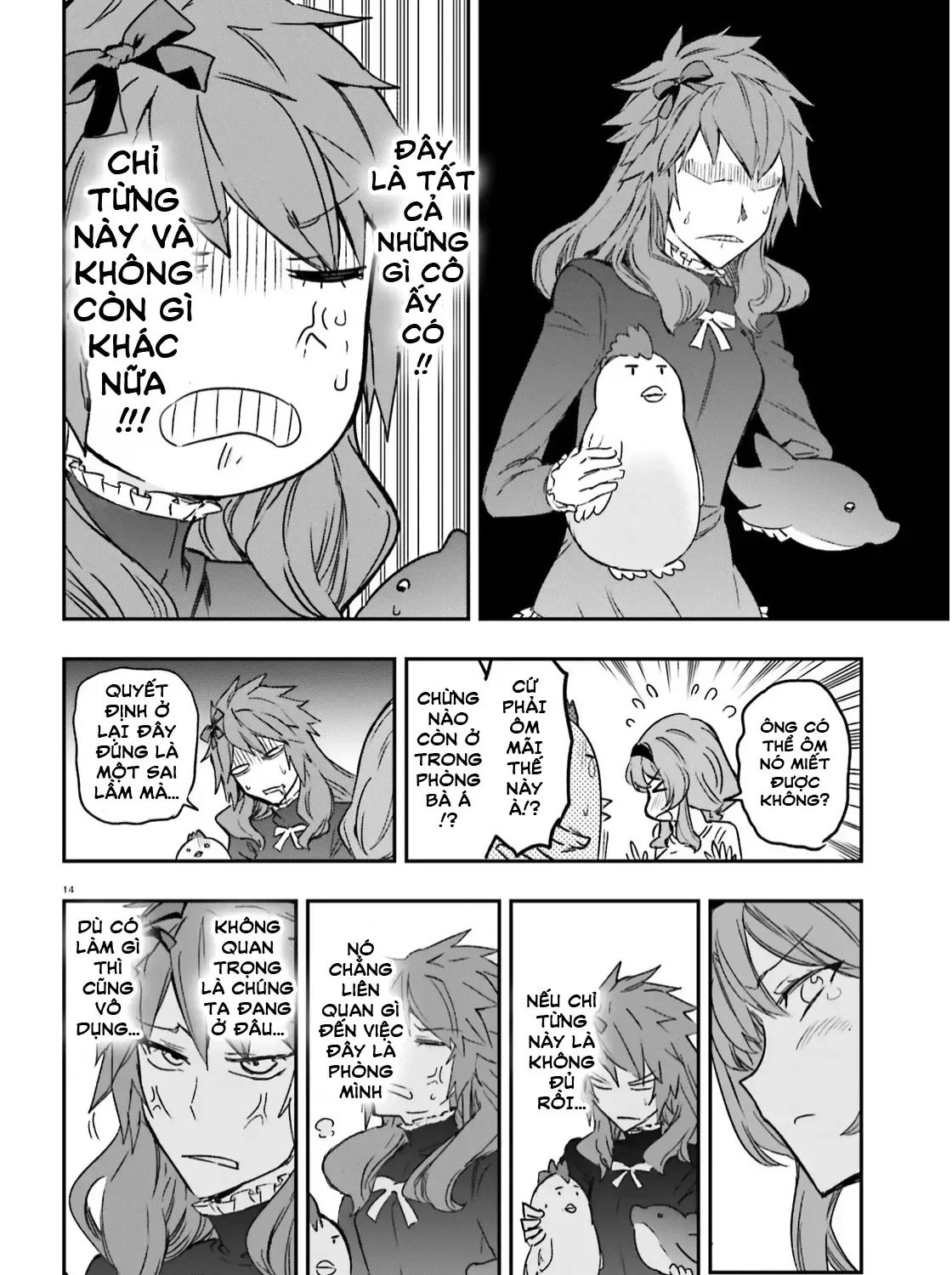 D-Frag! Tập 123 trang 27