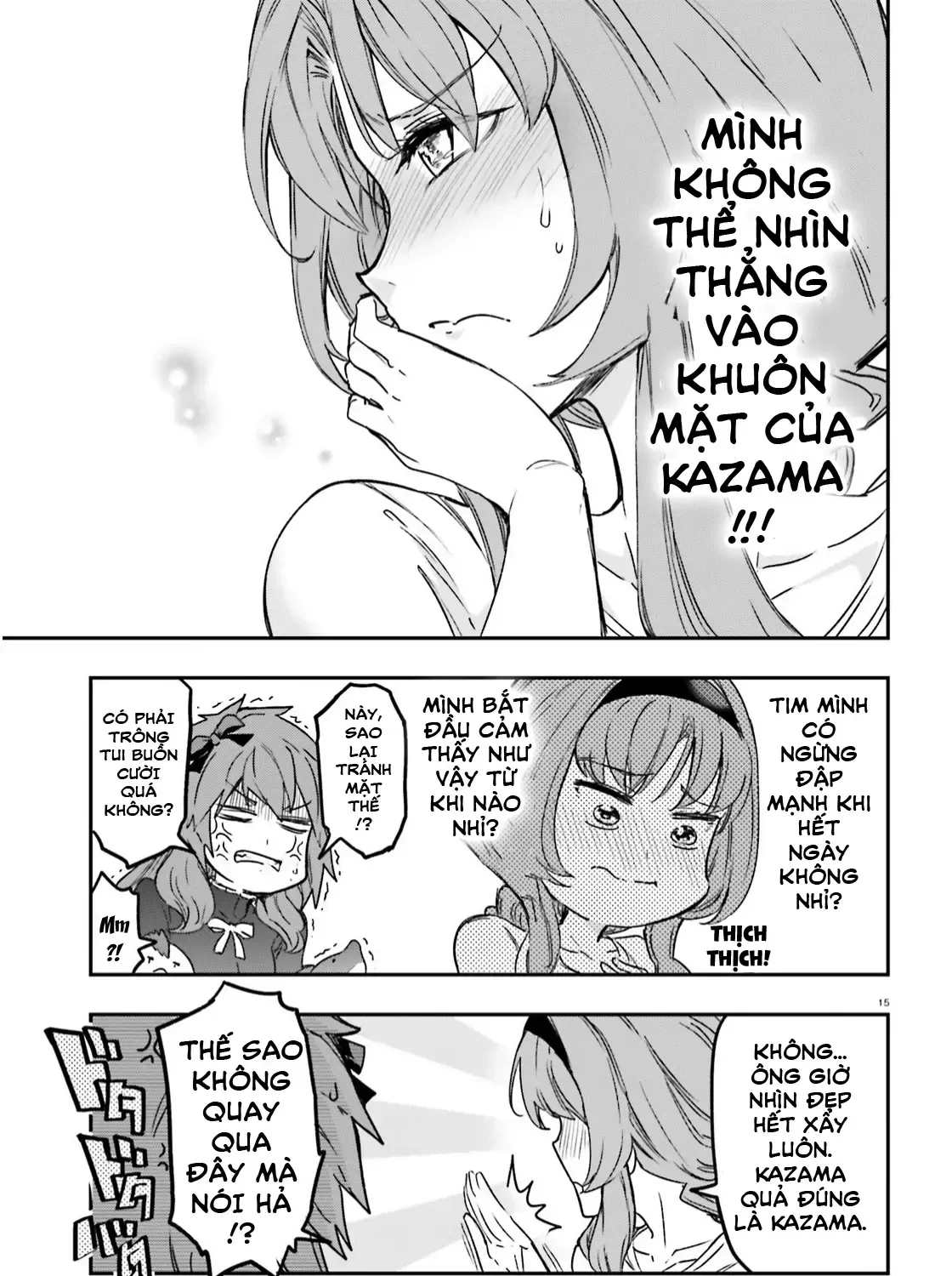 D-Frag! Tập 123 trang 29