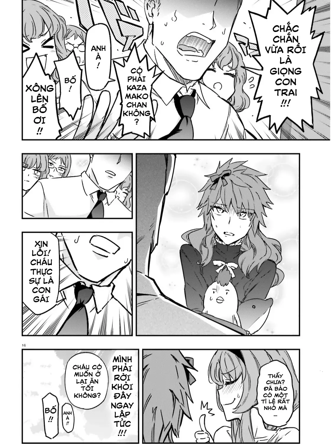 D-Frag! Tập 123 trang 31