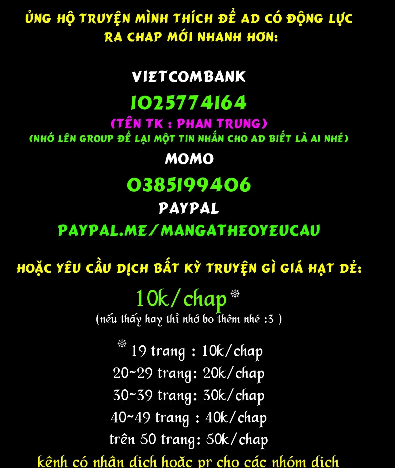 D-Frag! Tập 123 trang 33