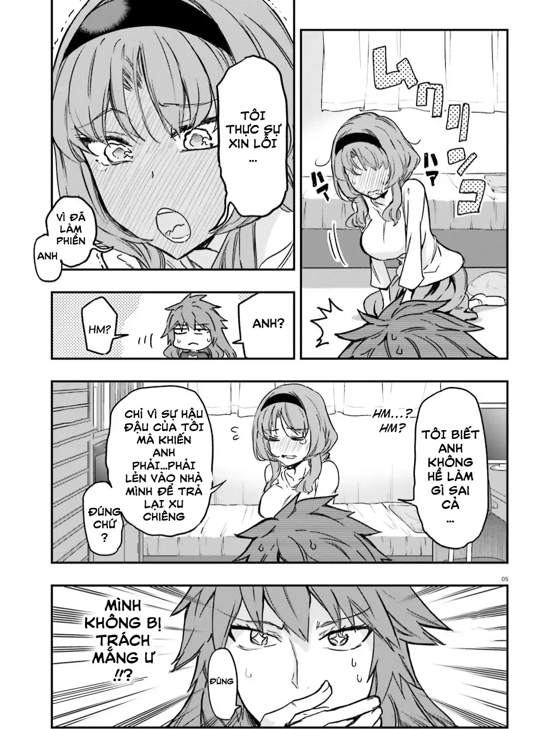 D-Frag! Tập 123 trang 9