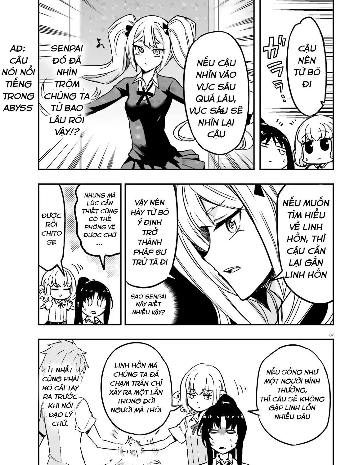 D-Frag! Tập 124 trang 13
