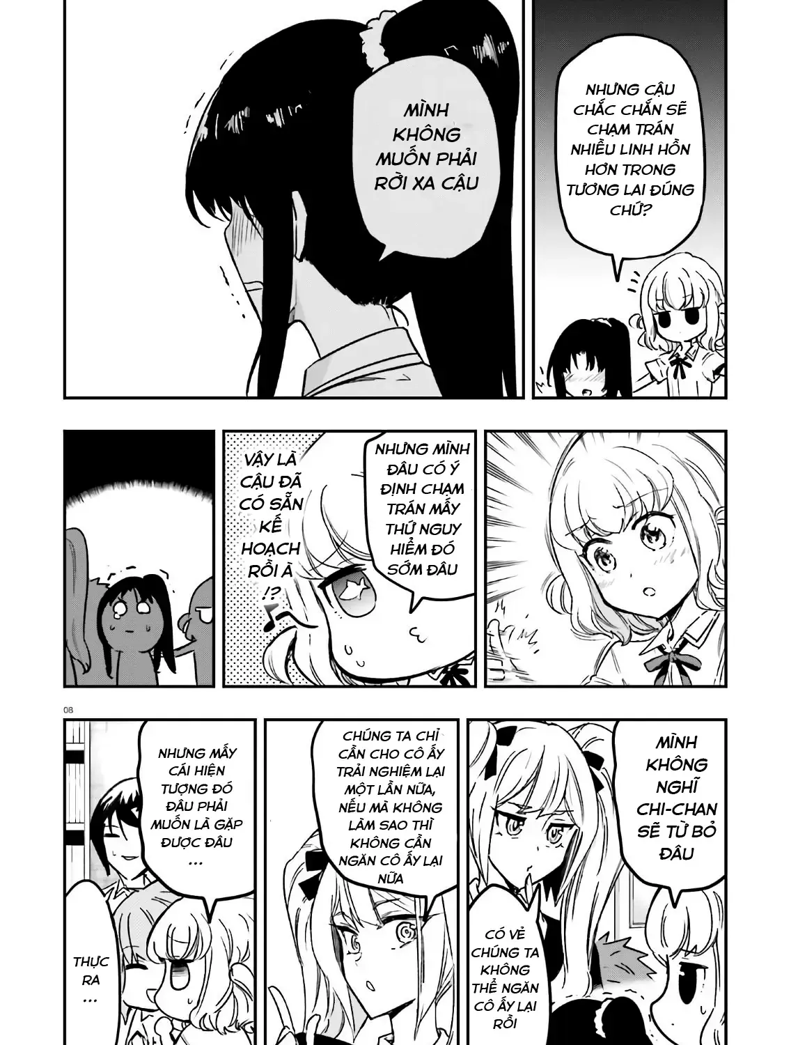 D-Frag! Tập 124 trang 15
