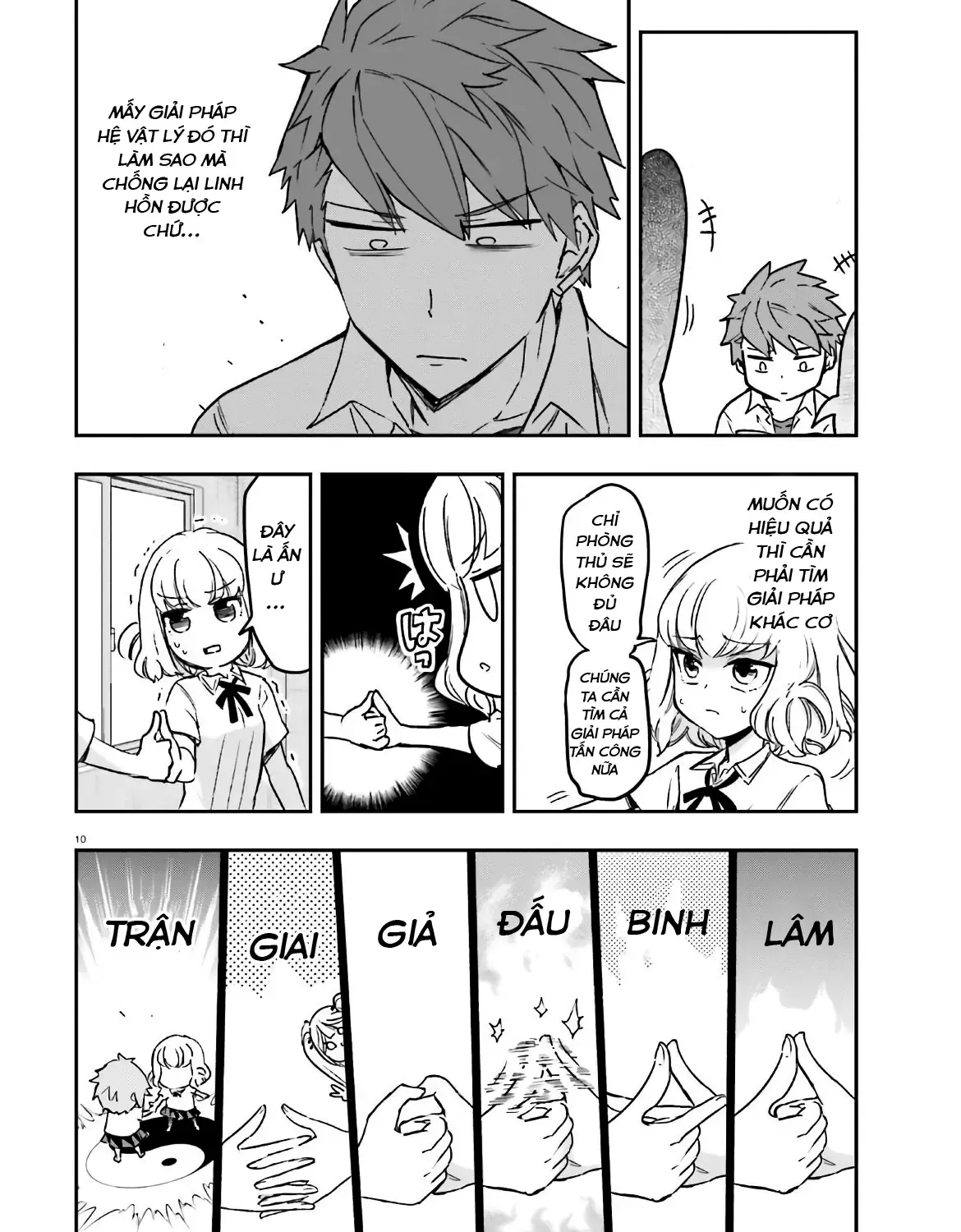 D-Frag! Tập 124 trang 19