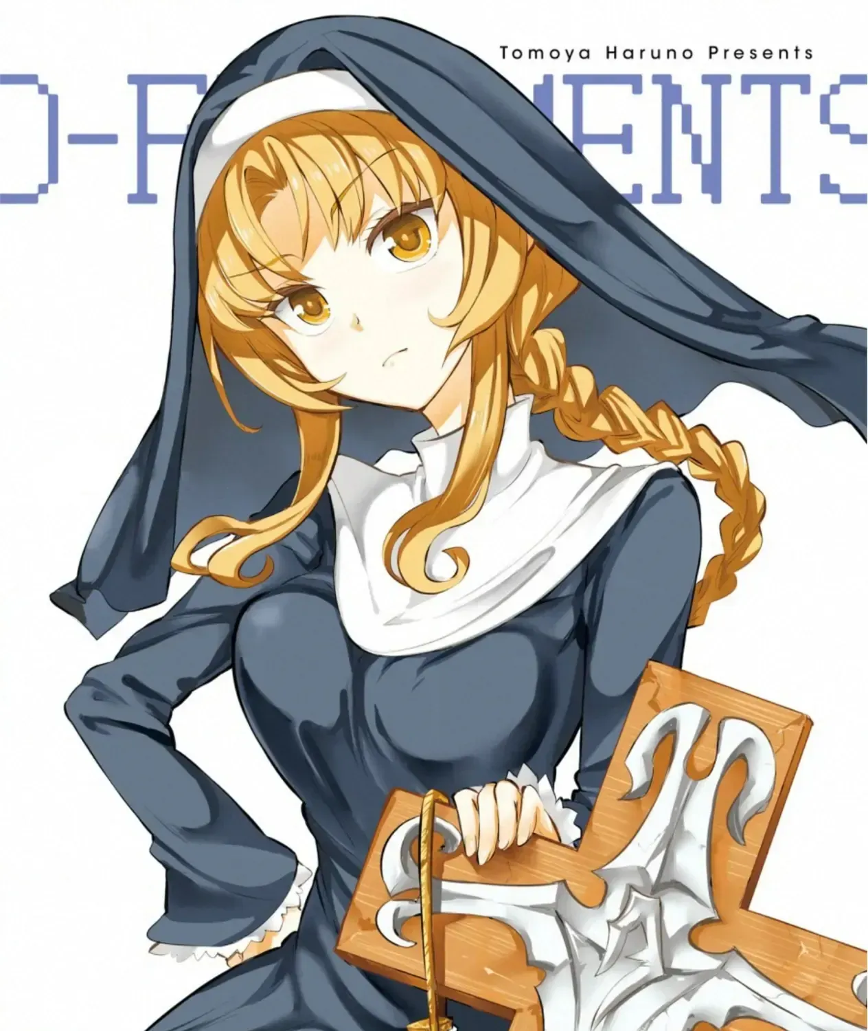 D-Frag! Tập 124 trang 25