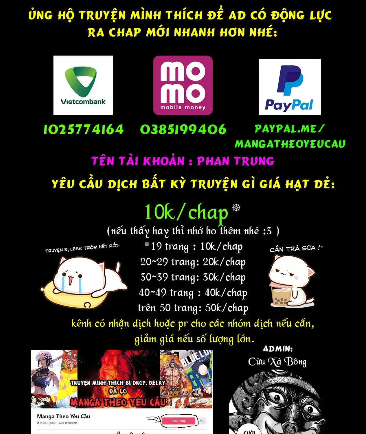 D-Frag! Tập 124 trang 27