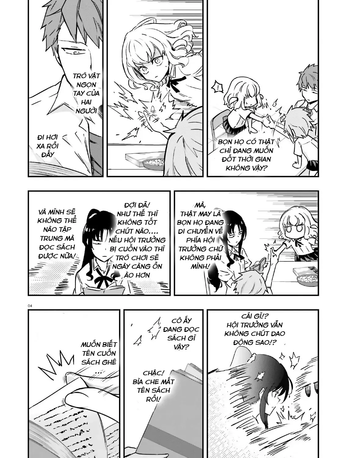 D-Frag! Tập 124 trang 7