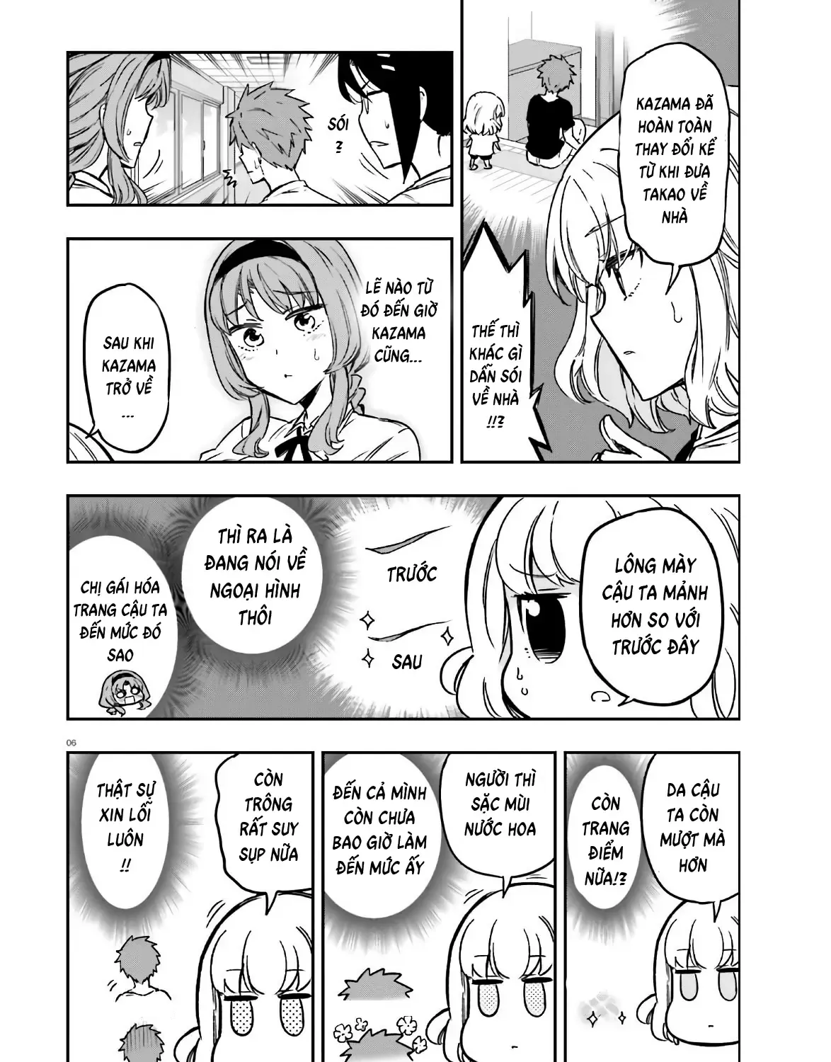D-Frag! Tập 125 trang 11