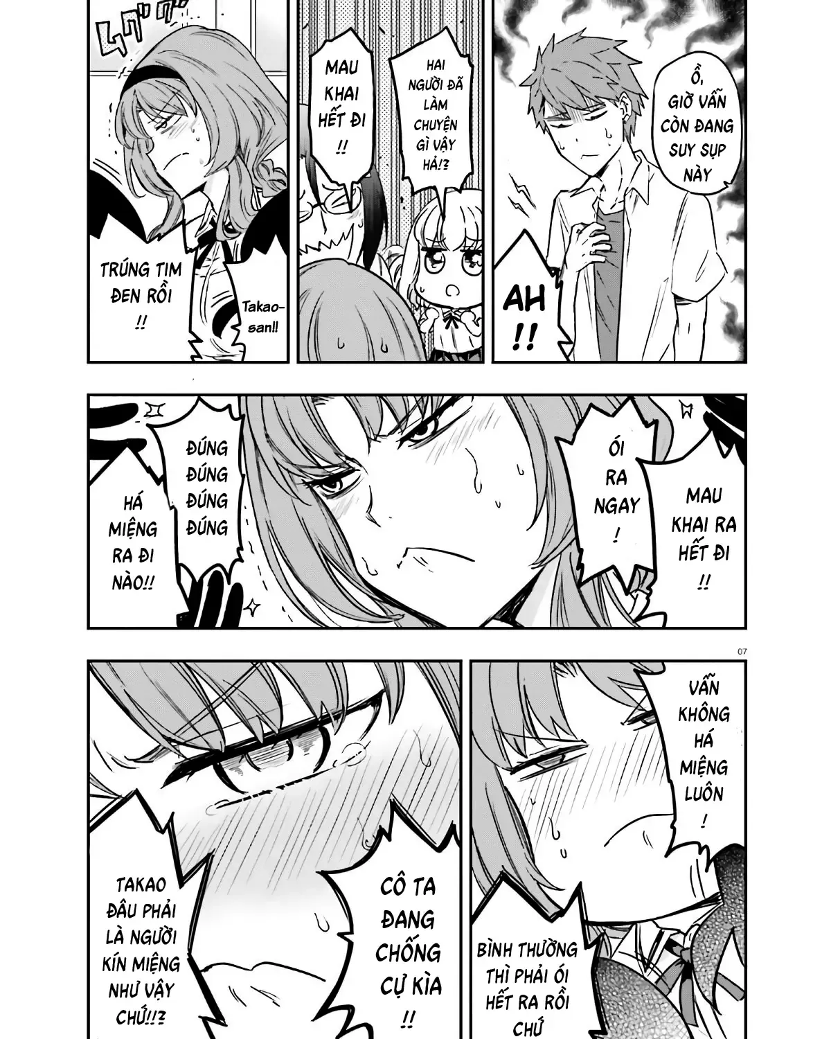 D-Frag! Tập 125 trang 13
