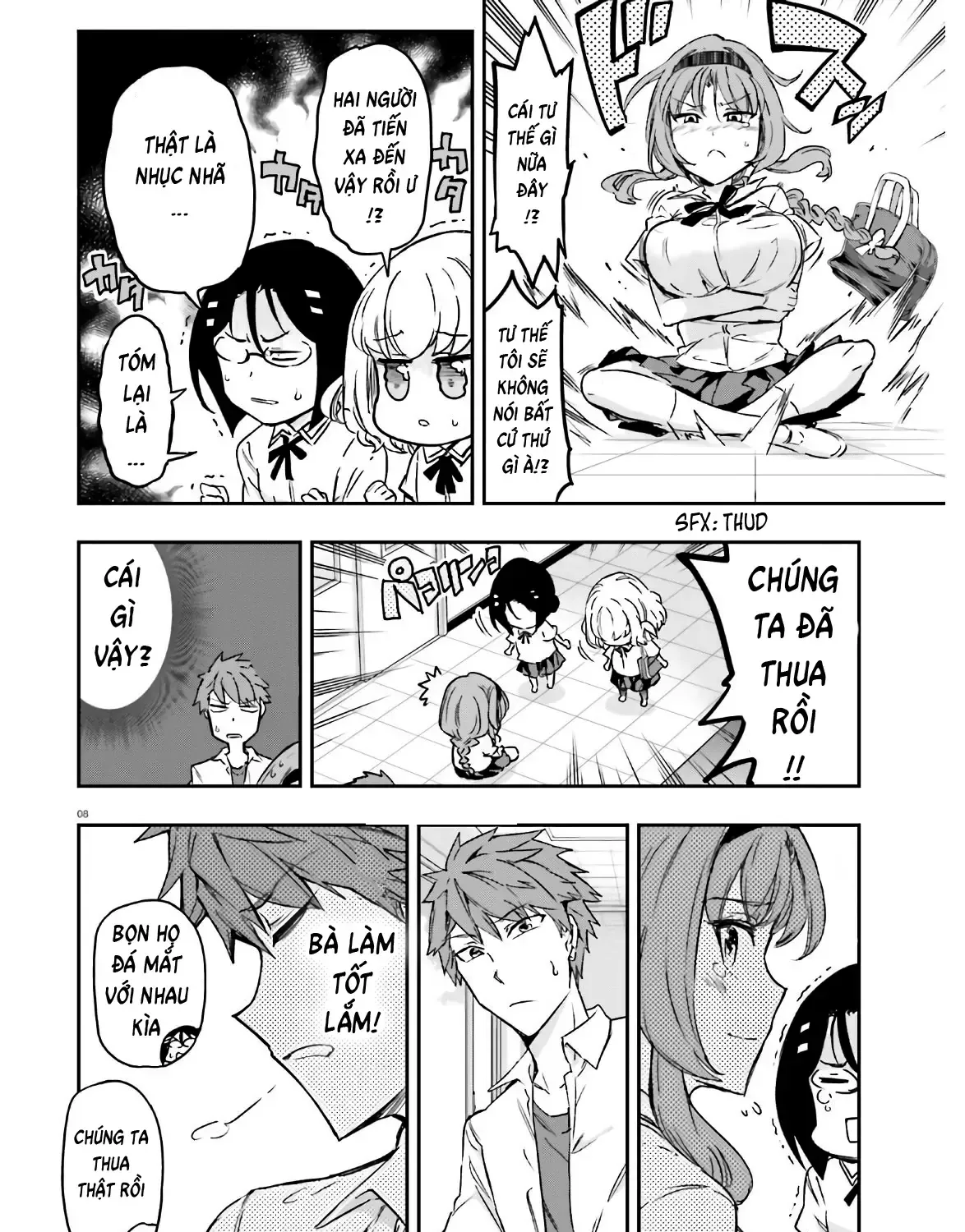 D-Frag! Tập 125 trang 15