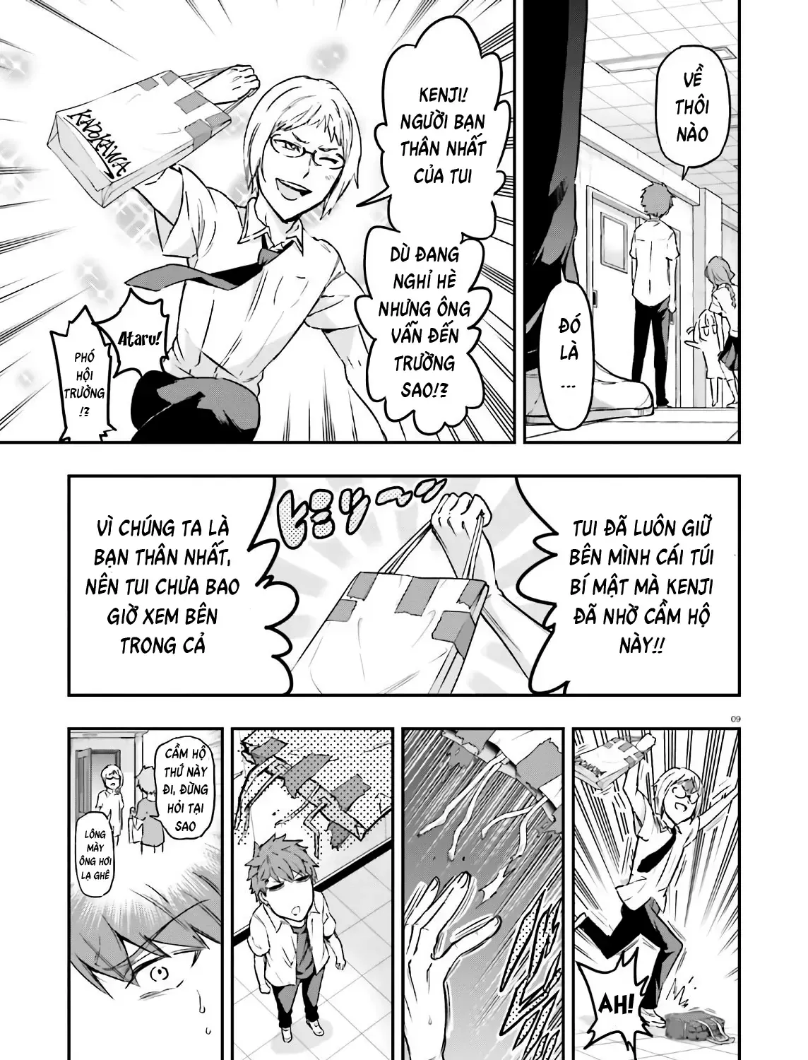D-Frag! Tập 125 trang 17