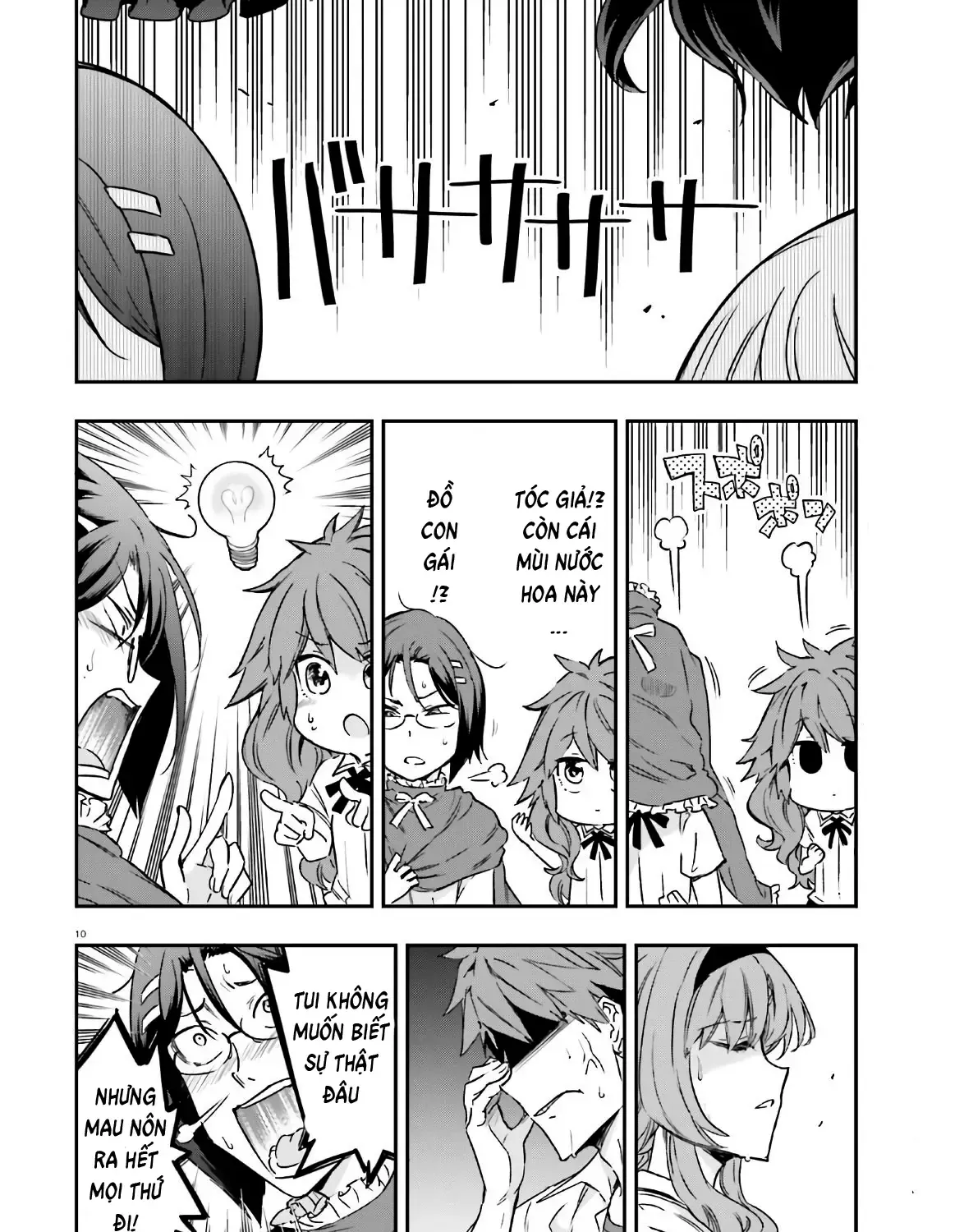 D-Frag! Tập 125 trang 19