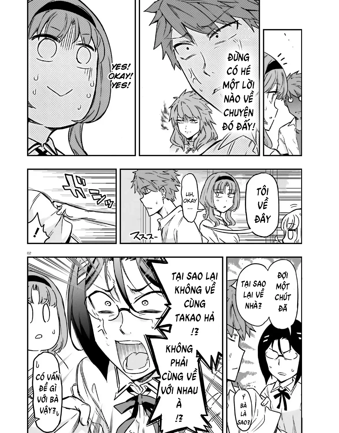 D-Frag! Tập 125 trang 3