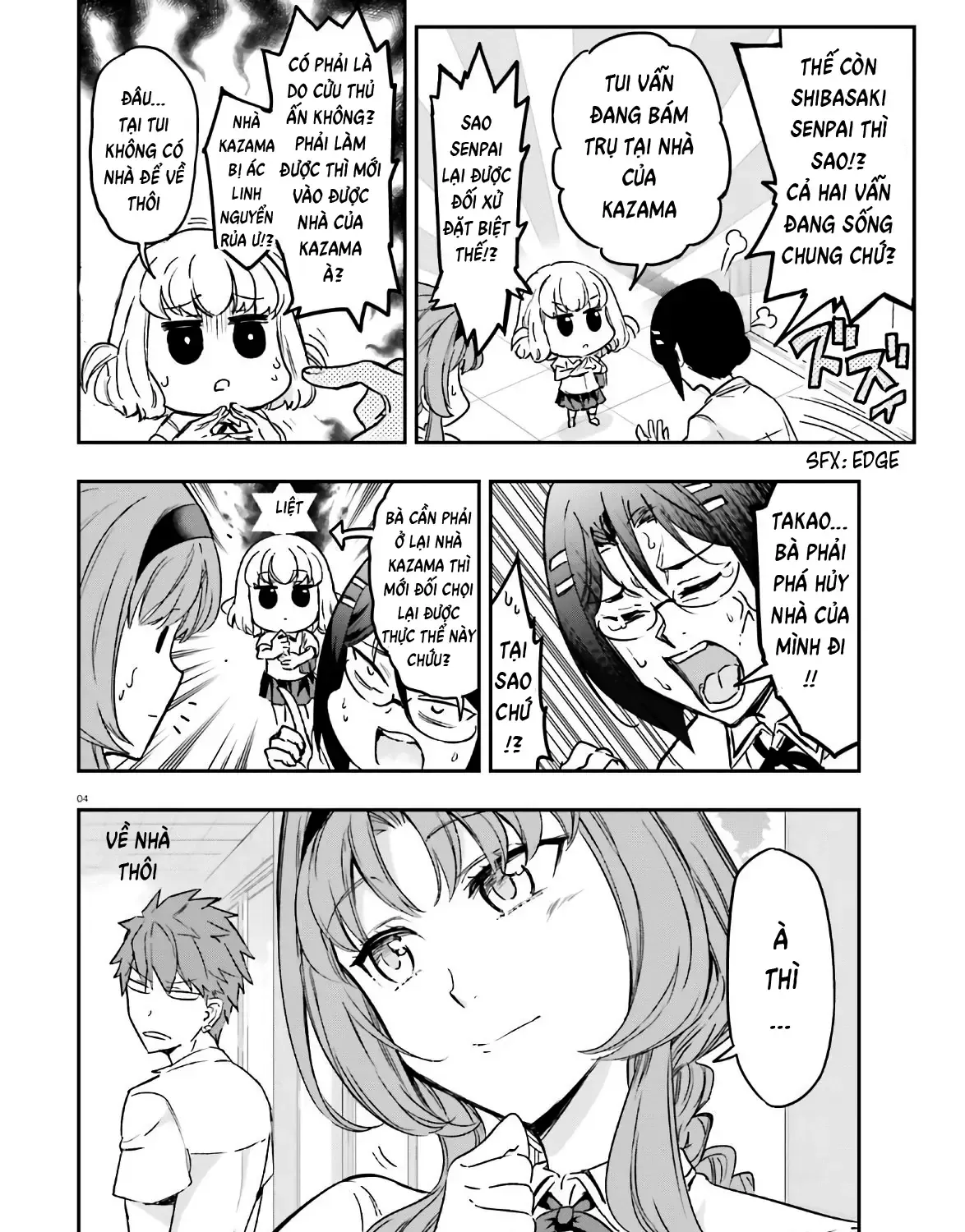 D-Frag! Tập 125 trang 7