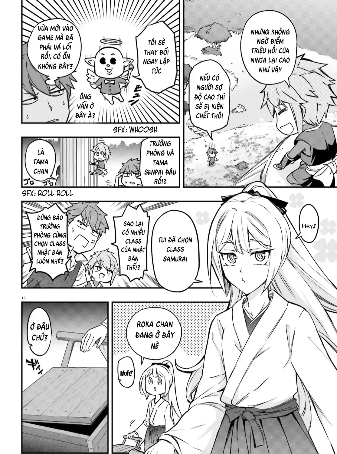 D-Frag! Tập 126 trang 18