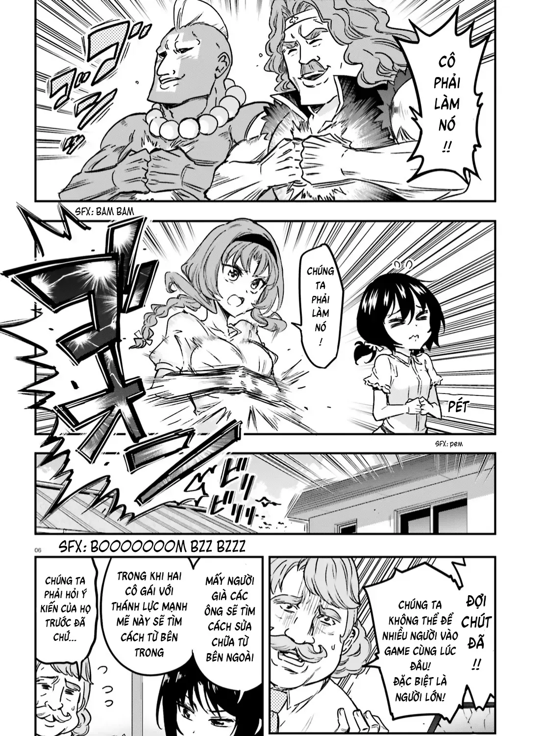 D-Frag! Tập 127 trang 11