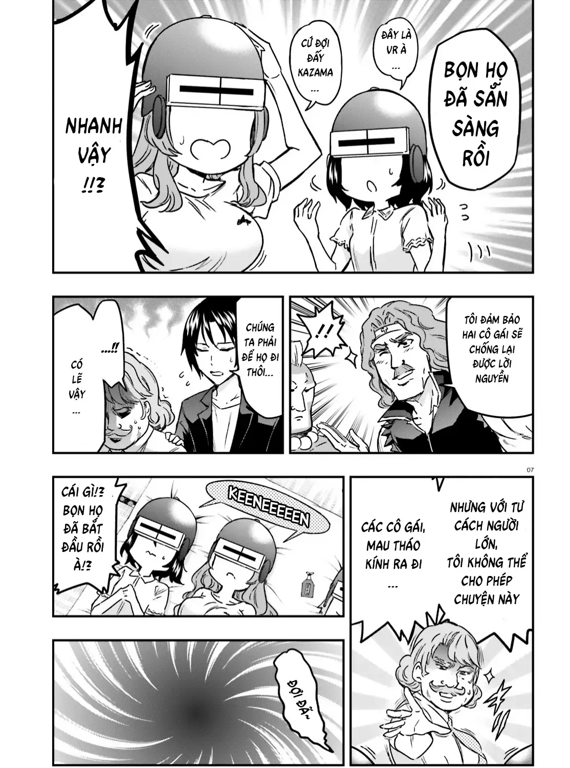 D-Frag! Tập 127 trang 13