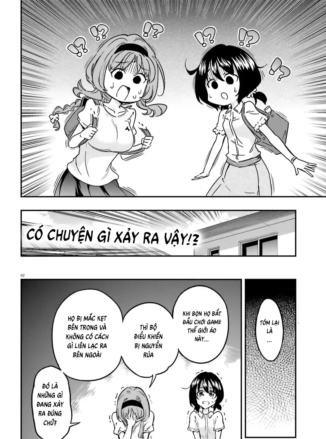 D-Frag! Tập 127 trang 3