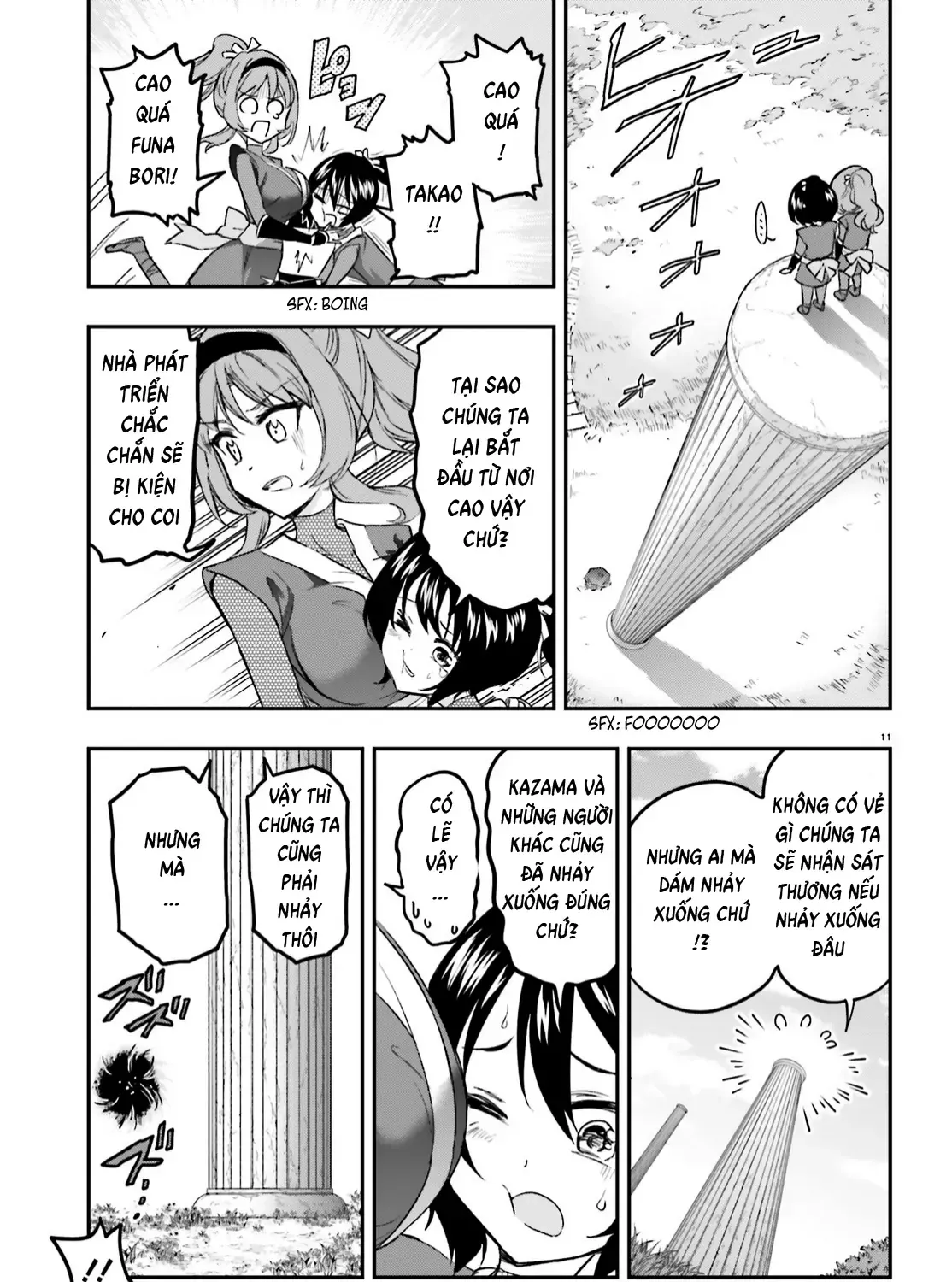 D-Frag! Tập 127 trang 21