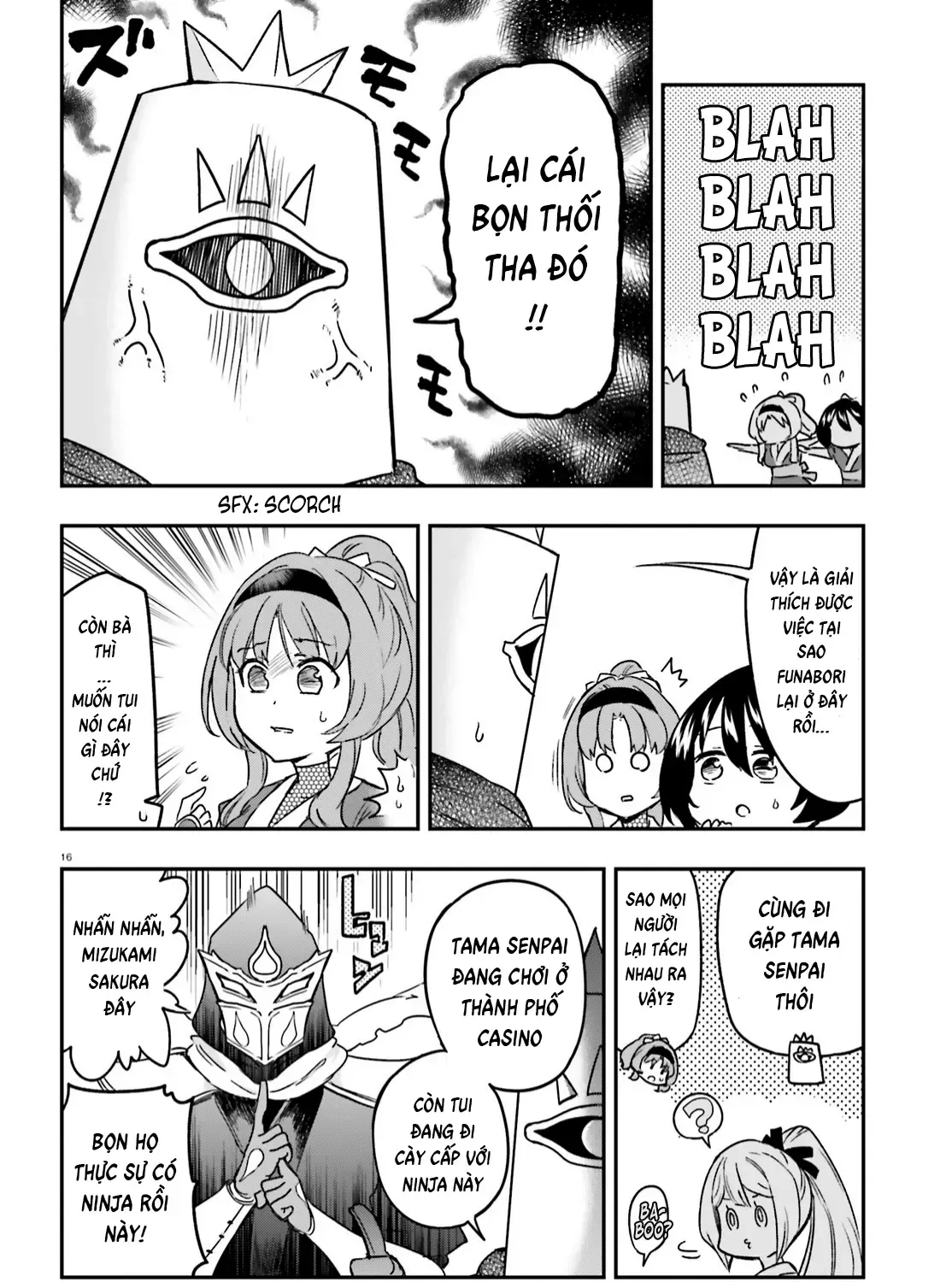 D-Frag! Tập 127 trang 31