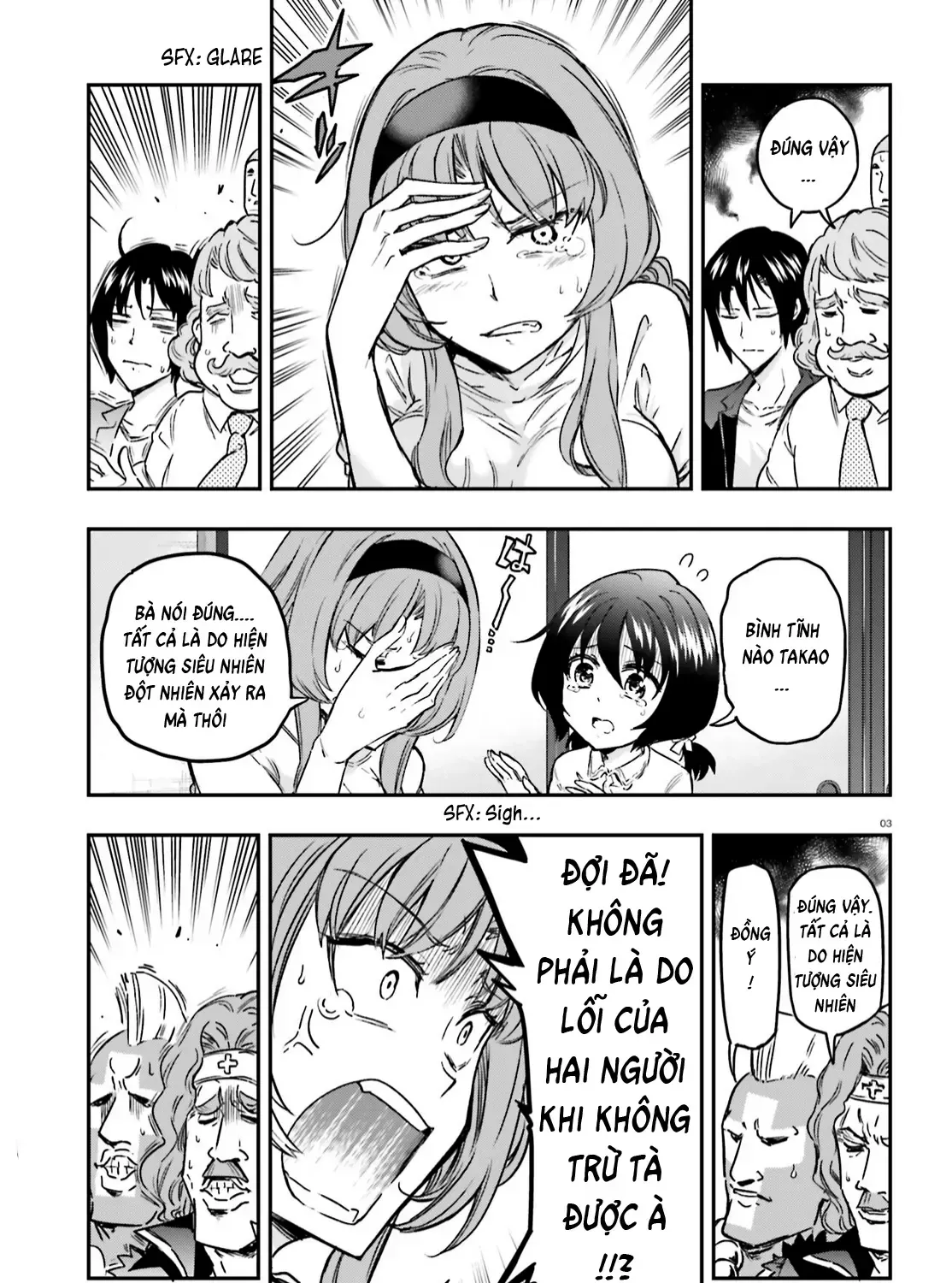 D-Frag! Tập 127 trang 5