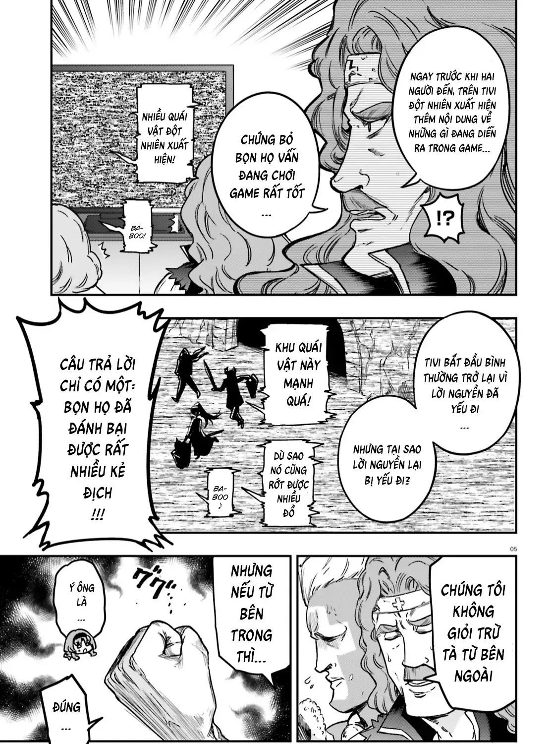 D-Frag! Tập 127 trang 9