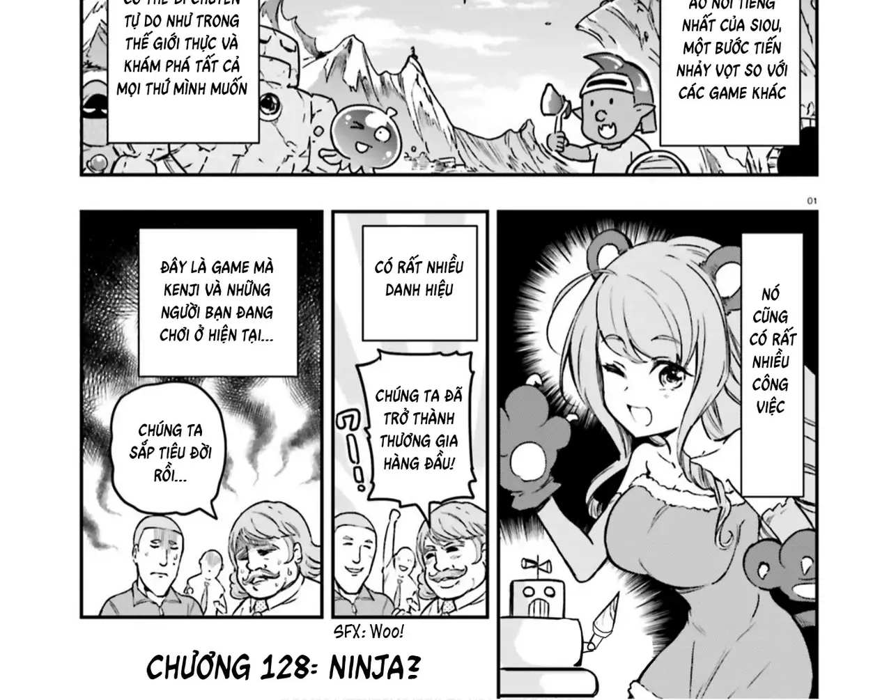 D-Frag! Tập 128 trang 2