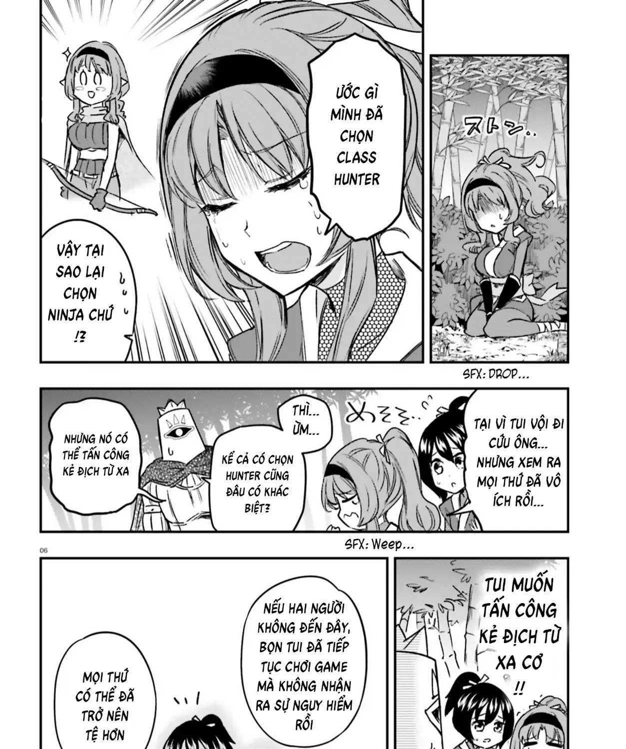 D-Frag! Tập 128 trang 11