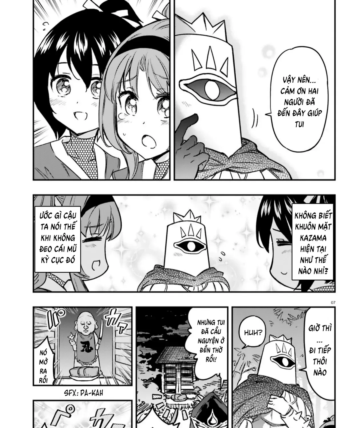 D-Frag! Tập 128 trang 13