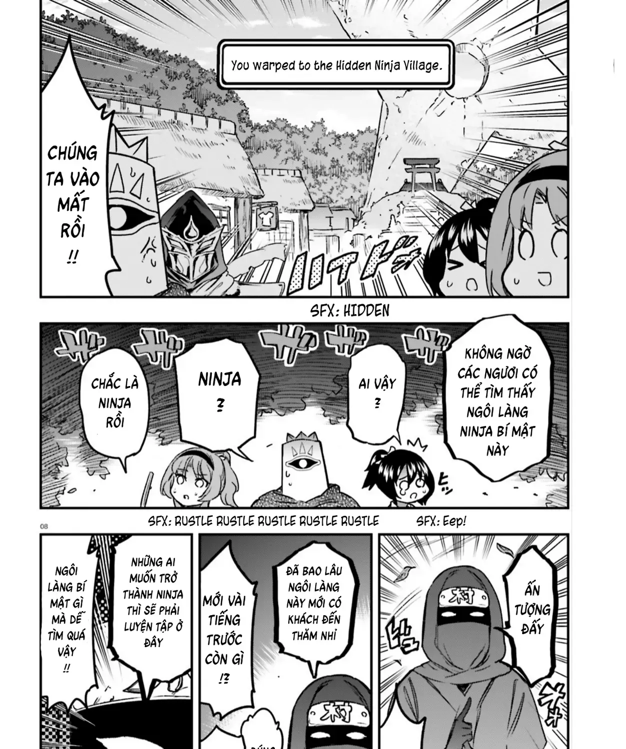 D-Frag! Tập 128 trang 15