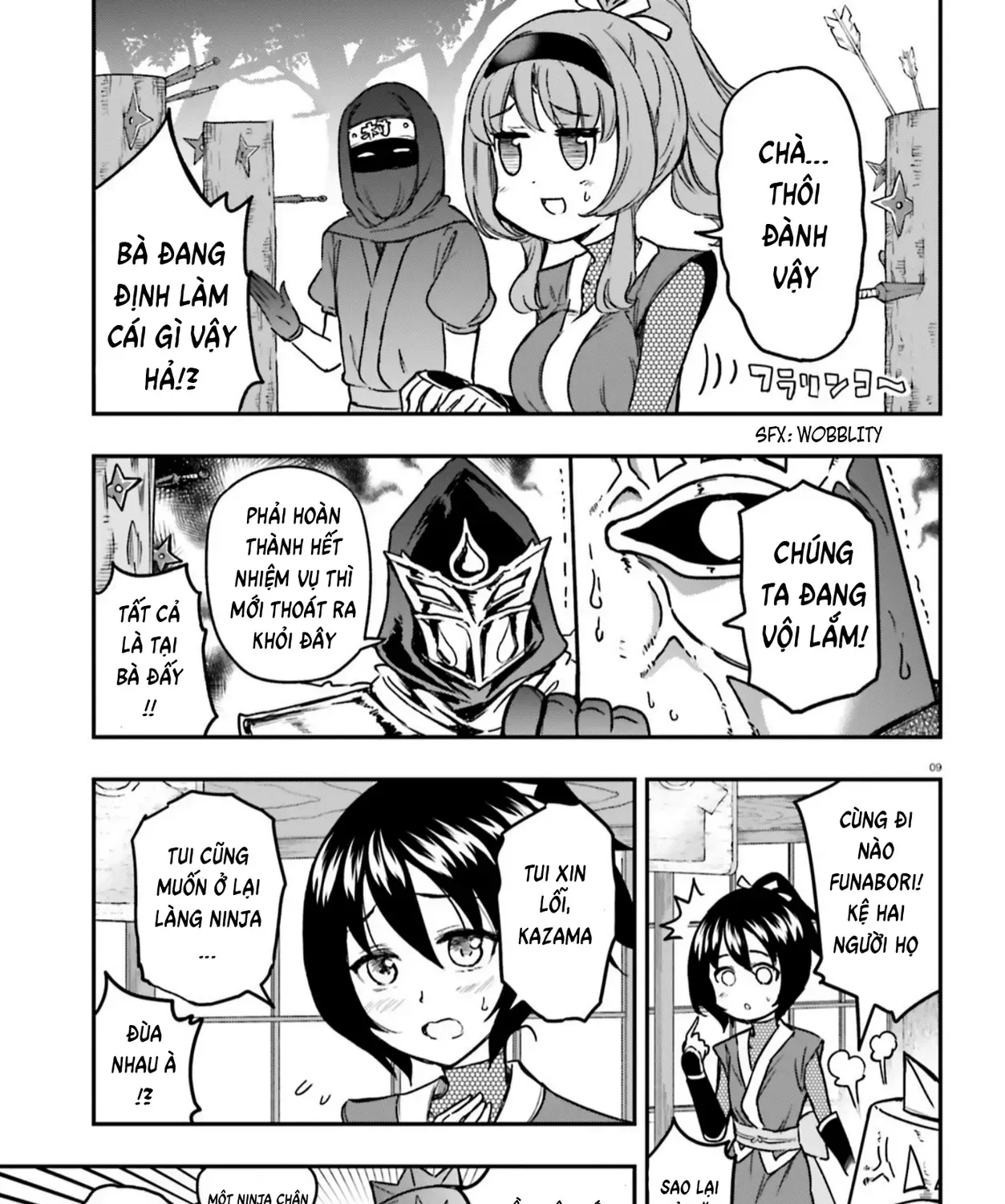 D-Frag! Tập 128 trang 17