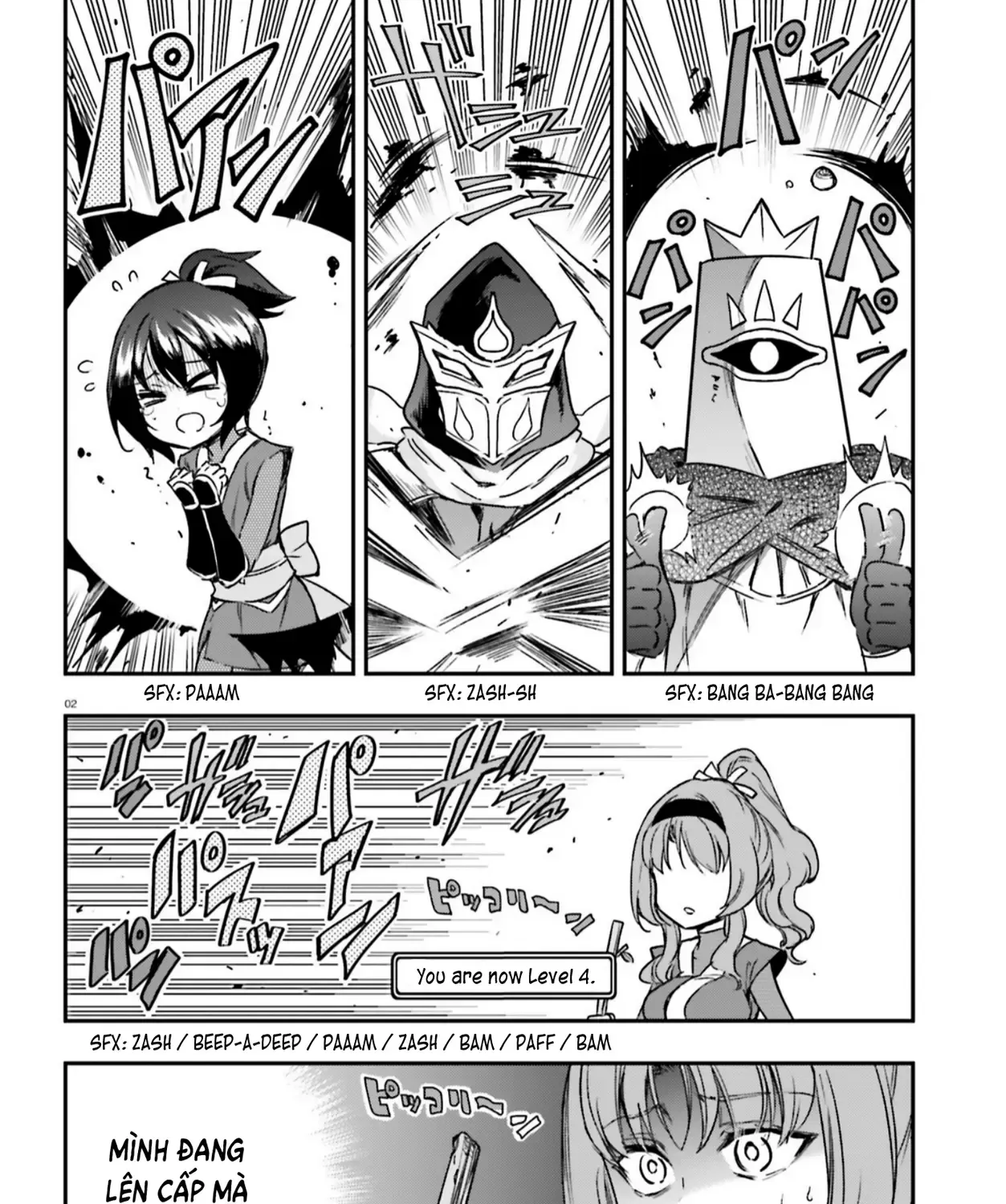 D-Frag! Tập 128 trang 3