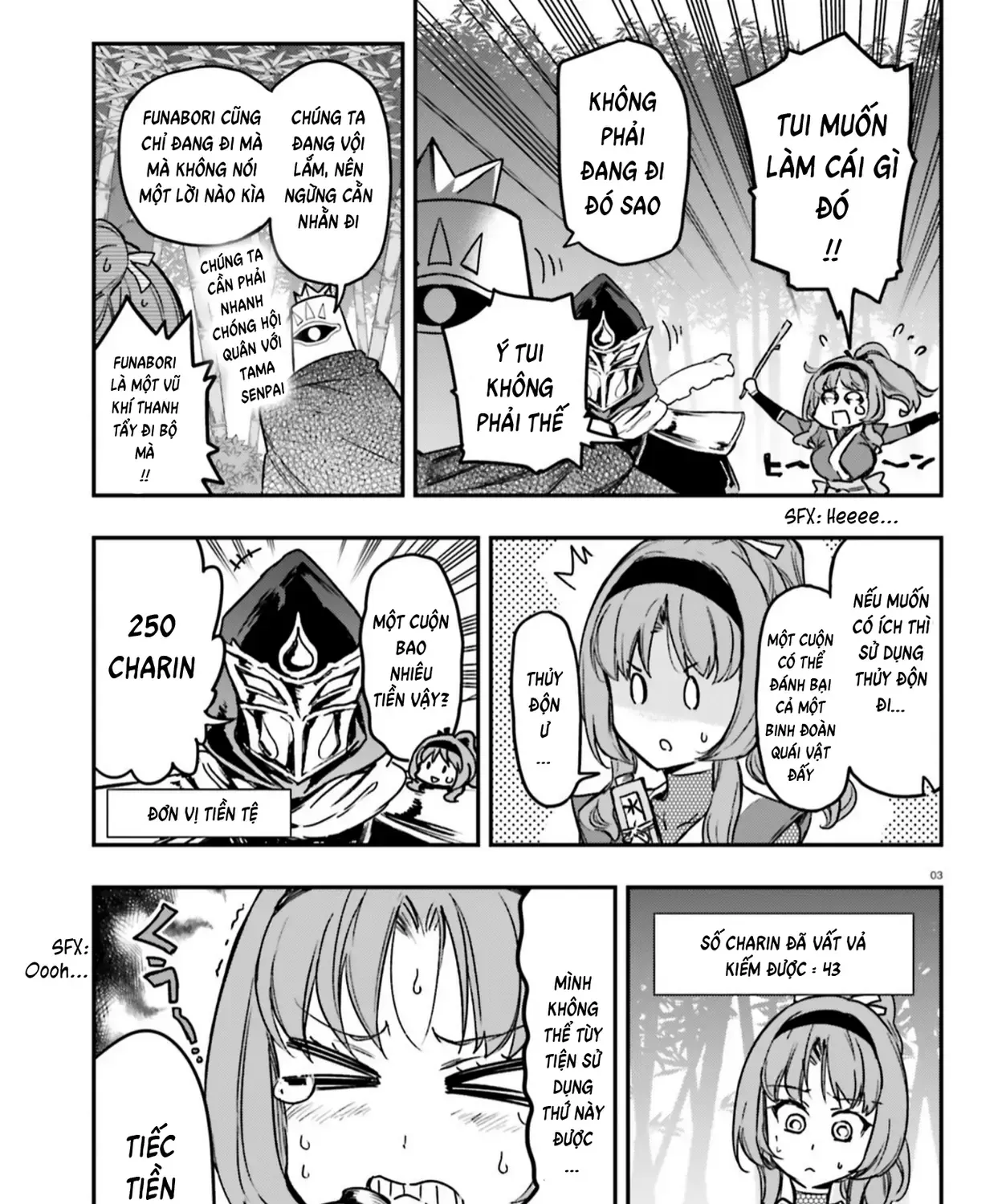 D-Frag! Tập 128 trang 5