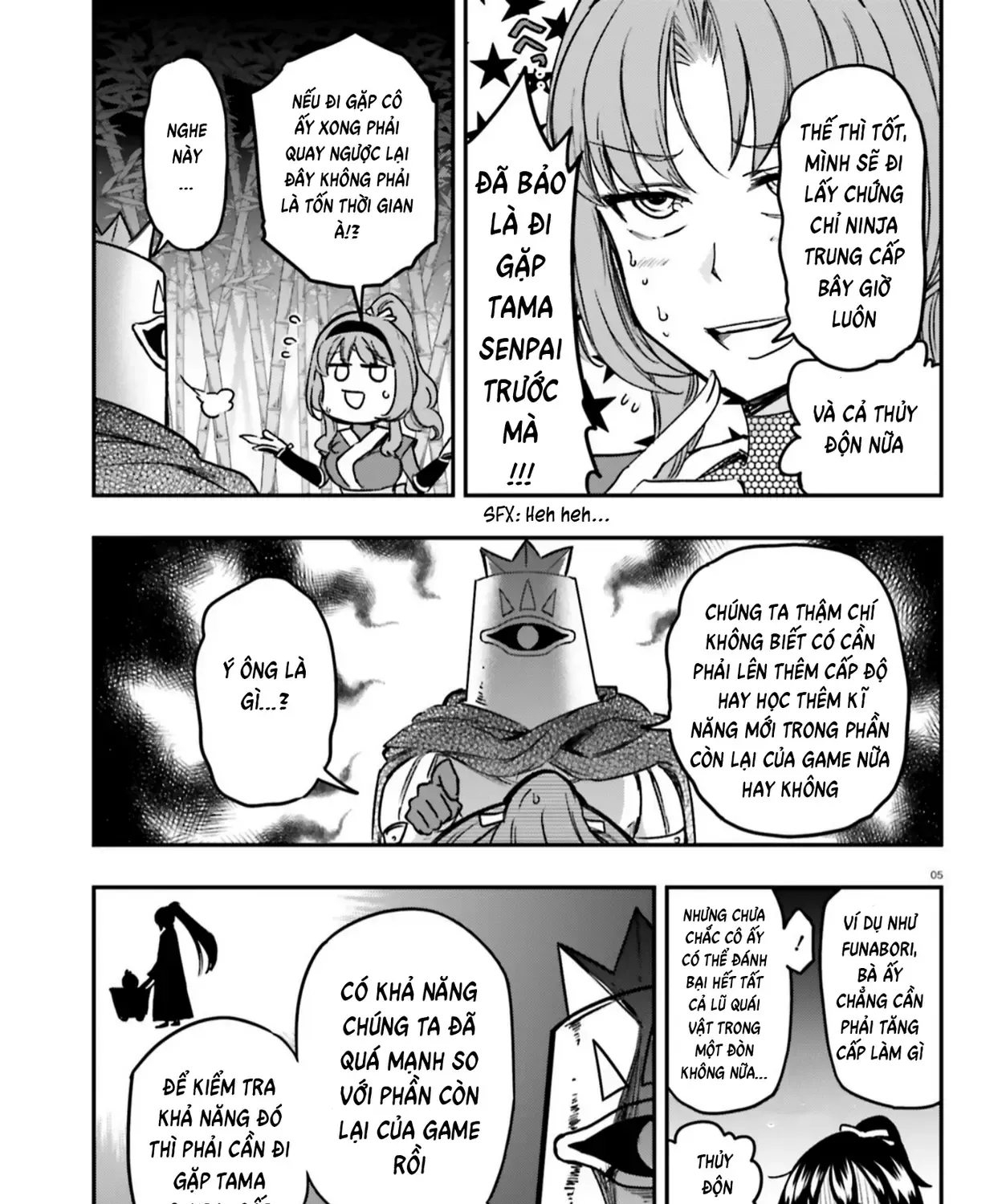 D-Frag! Tập 128 trang 9