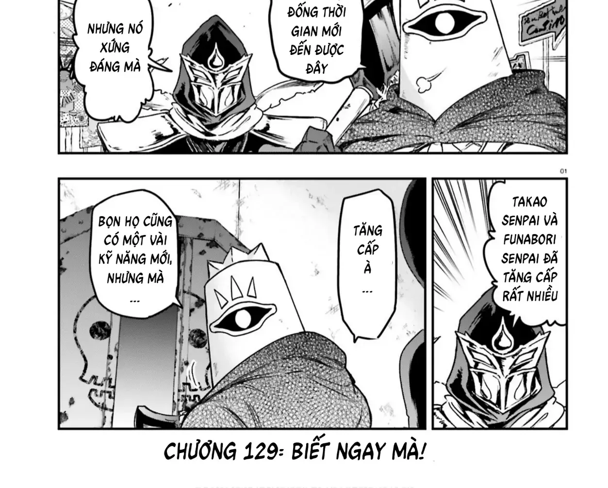 D-Frag! Tập 129 trang 2