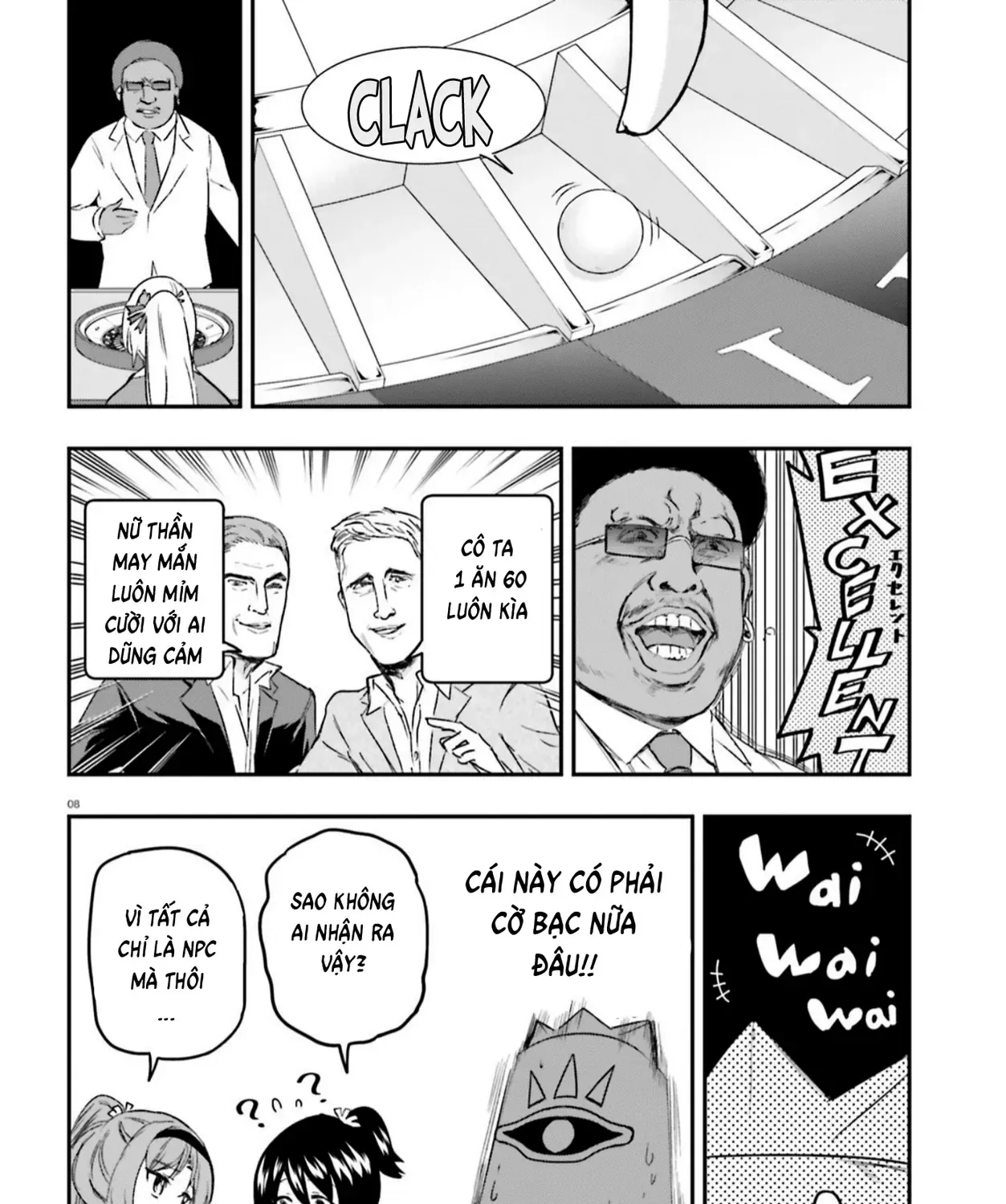 D-Frag! Tập 129 trang 15