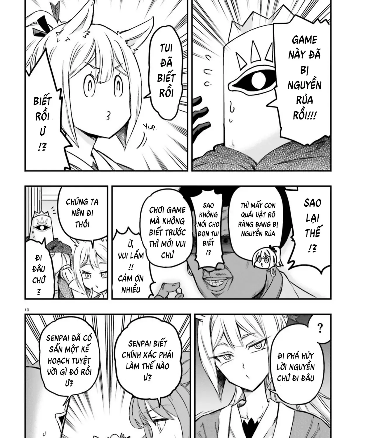 D-Frag! Tập 129 trang 19