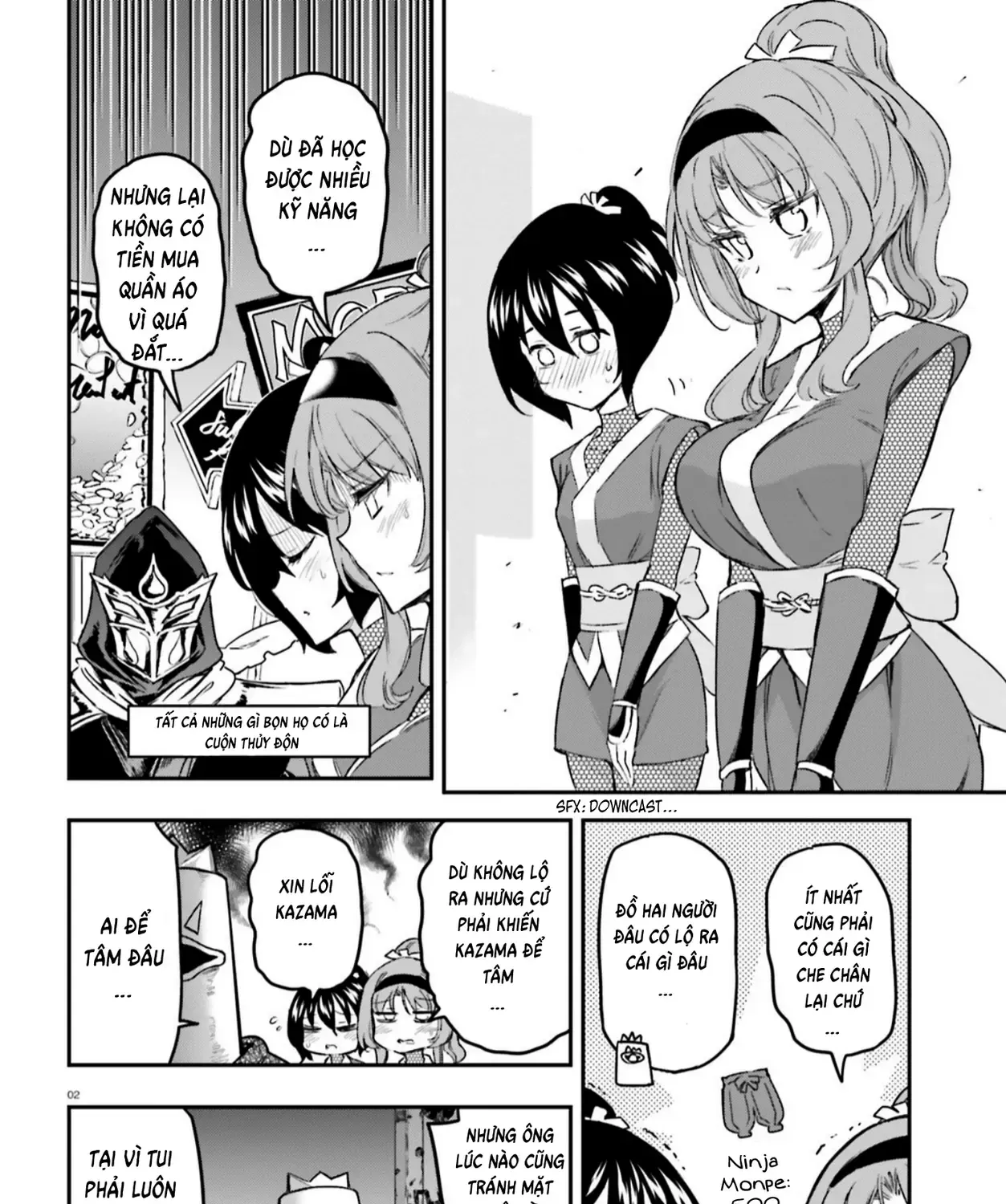 D-Frag! Tập 129 trang 3